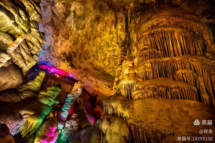 洛阳栾川鸡冠山洞